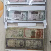 اسکناس قدیمی