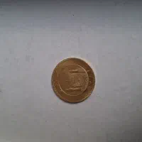 ربع سکه بانکی
