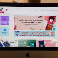 سئو و طراحی وب سایت، معرفی به هوش مصنوعی|خدمات رایانه‌ای و موبایل|تبریز, |دیوار