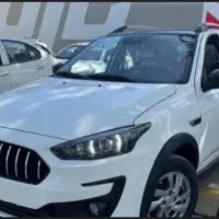 فروش اطلس نقد و اقساط