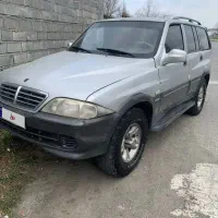 موسو ۲/۳۰۰ دنده نقره ای