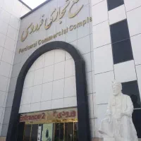 رهن-و-اجاره-مغازه