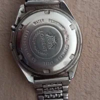 ساعت مچی|ساعت|بوئین زهرا, |دیوار