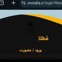 جایزه ی سایت مطلا