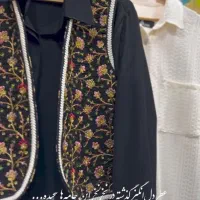 استخدام فروشنده حضوری پوشاک کوچه اردی بهشت|استخدام بازاریابی و فروش|ازنا, |دیوار