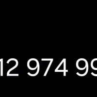 9129749970