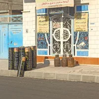 ایزوگام آذربایجان