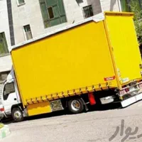 خدمات باربری اثاثیه منزل کارگر تنها ساید تخلیه