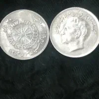یکی سکه نقره.. 2عددسکه 20ریالی مناسبتی|کلکسیون سکه، تمبر، اسکناس|کرمان, |دیوار