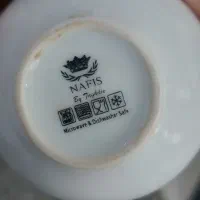 سرویس چایخوری|ظروف سرو و پذیرایی|وحیدیه, |دیوار