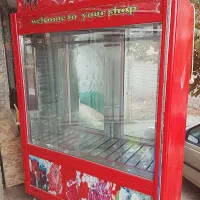 یخچال قصابی