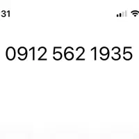 0912.562.1935 خط 0912 کد 5 کم کارکرد