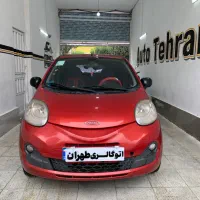 ام وی ام 110