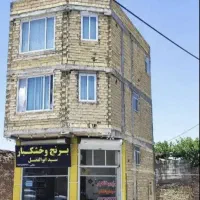 منزل-مبله-شیک-و-تمیز-ونوساز