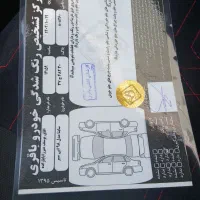 ساینا۹۸|خودرو سواری و وانت|نسیمشهر, |دیوار