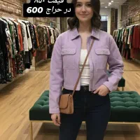 کت جین دخترونه رنگ یاسی