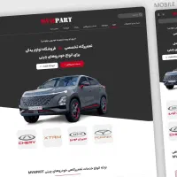 طراحی سایت فروشگاهی مشابه دیجی کالا + سئو|خدمات رایانه‌ای و موبایل|اصفهان, شهشهان|دیوار