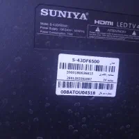 تلویزیون سونیا ۴۳ اینچ هوشمند پنل شکسته