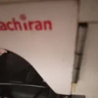 چرخ خیاطی کاچیران