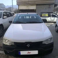 آریسان 2 دوگانه