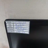 لپتاپcore i5رم8ddr4هاردssd  درحدنوباکارتن‌باضمانت|رایانه همراه|تهران, پونک|دیوار