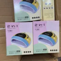 یووی و سوهان برقی اصلی ۱ سال گارانتی|آرایشی، بهداشتی، درمانی|تهران, پامنار|دیوار