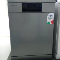 ظرفشویی 3550 نفره15 اقساط