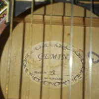 Gemini|اسباب‌بازی بچه|اسلام‌شهر, صادقیه|دیوار