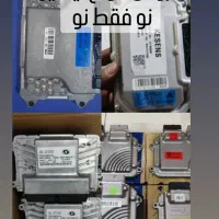 ایسیو دوگانه و تک سوز