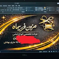 طراحی کارت ویزیت و تراکت