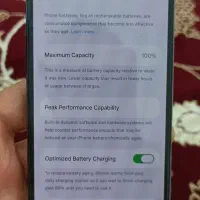 آیفون 13پرو|موبایل|میانه, |دیوار