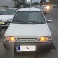 فروشی