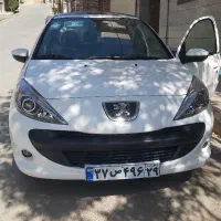 207پاناtu5پلاس ۴۰۴خشک