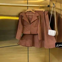 کت و دامن همتا|لباس|اصفهان, کوی امام|دیوار