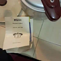 زودپز و بخار پز و قابلمه