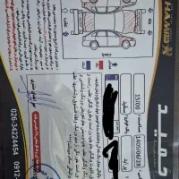 پراید مدل ۹۱