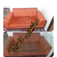 مبل شویی مبلشویی درمنزل سراسر شیراز