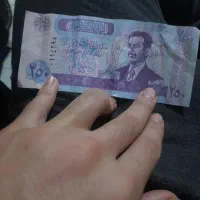 پول کلکسیونی