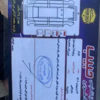 فروش ۱۱۱ ۹۷|خودرو سواری و وانت|چالوس, |دیوار