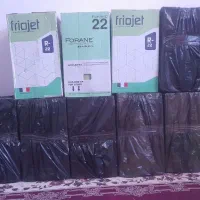 گازکولر R22 &R410