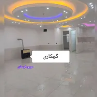 گچکاری و ابزار کاری|خدمات پیشه و مهارت|دورود, |دیوار