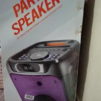 باند اسپیکر