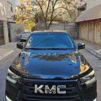 Kmc 1403 صفر کیلومتر سند آزاد