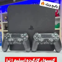 ps4 slim اکانتی یک ترا بایت قیمت ویژه مقطع