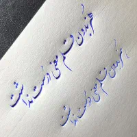 آموزش انواع کلاس های هنری در مجموعه هنری ۱،۲،۱|خدمات آموزشی|قم, سالاریه|دیوار