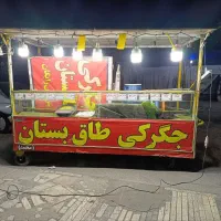چرخ بساطی