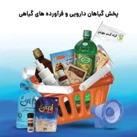 کارگر انبار و انباردار