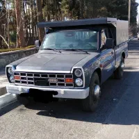 با سلام حمل با بانیسان