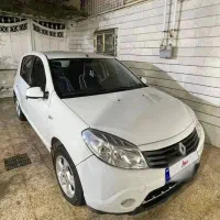 ساندرو اتومات مدل ۹۶