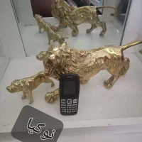 نوکیا